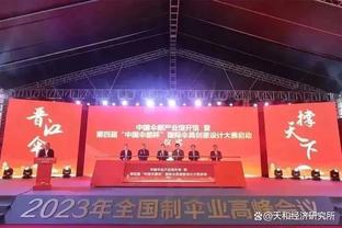 奥尼尔：东契奇极为出色但目前最佳后卫我选SGA 他用正确方式打球